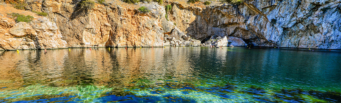 vouliagmenilakebanner